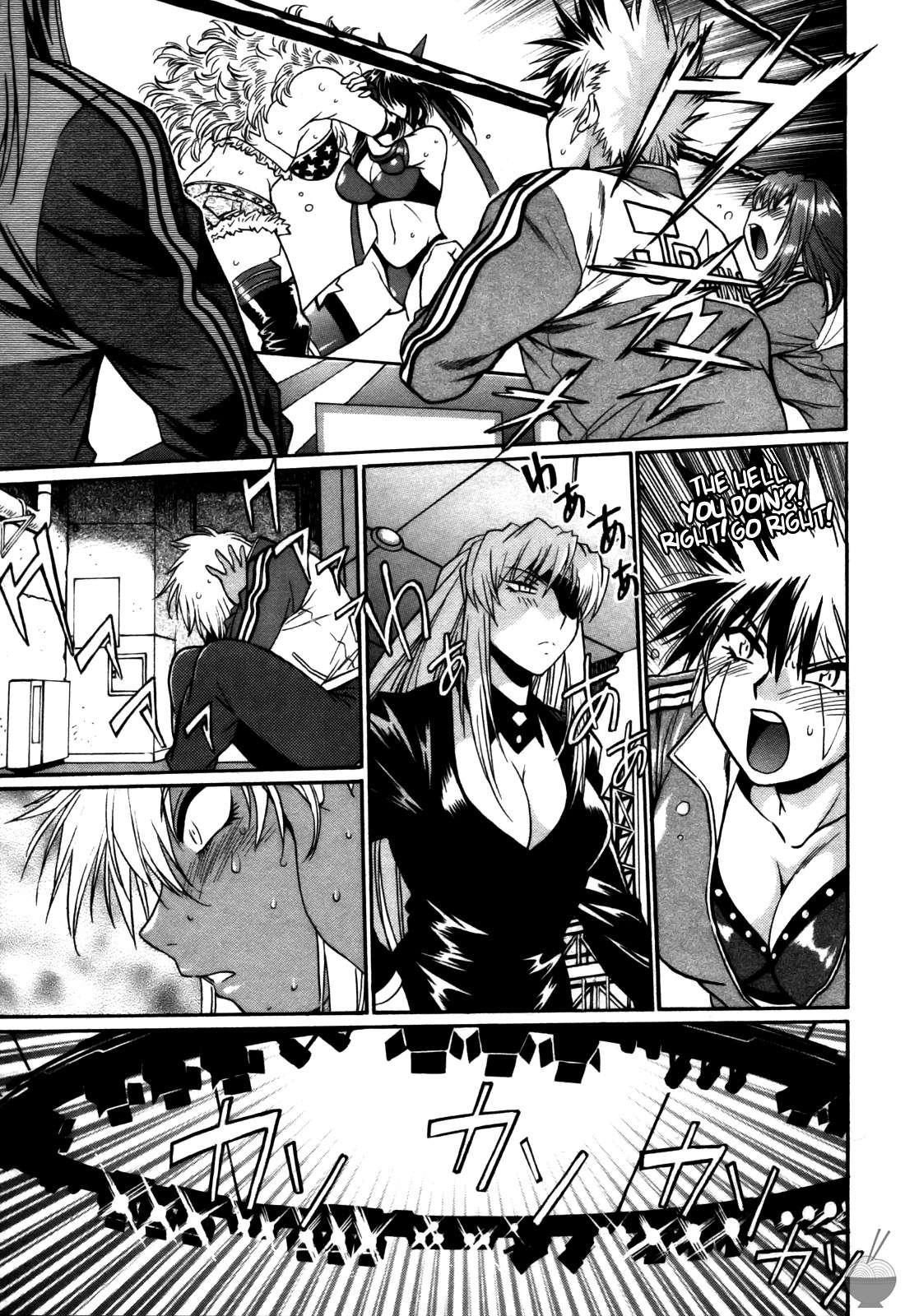 Ring X Mama Chapter 4000 Page 116